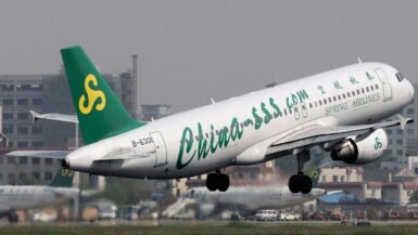 Spring et Juneyao Airlines s'offrent 55 Airbus A320neo pour clore l'année en beauté